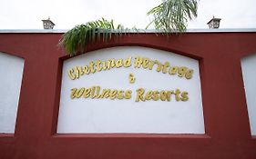 Chettinad Heritage Wellness Resorts